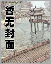 房租是提前交吗